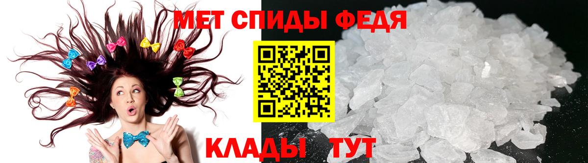 Amphetamine  Amphetamine Premium  Вход с VPN  Будённовск 