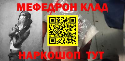 apvp Апрелевка
