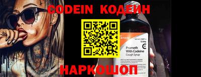 apvp Апрелевка