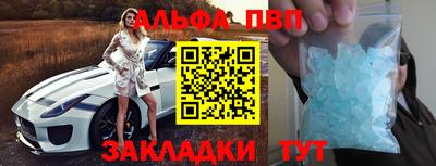 ECSTASY Балашиха