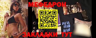 apvp Апрелевка