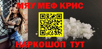 ECSTASY Балашиха