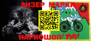 метамфетамин Аргун