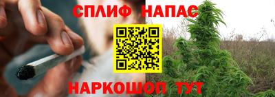 метамфетамин Аргун