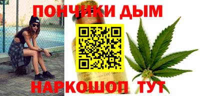 метамфетамин Аргун