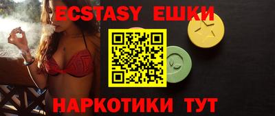 apvp Апрелевка