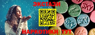 apvp Апрелевка