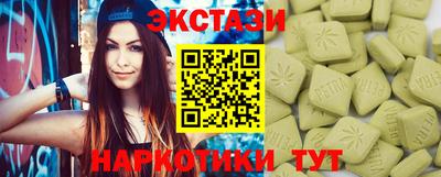 apvp Апрелевка