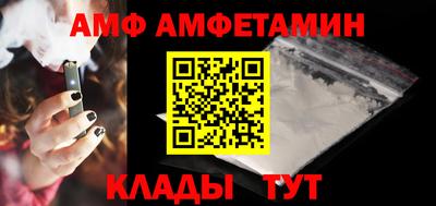 ECSTASY Балашиха