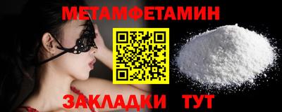ECSTASY Балашиха