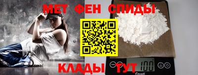 2c-b Балаково