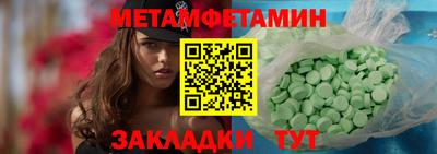 apvp Апрелевка