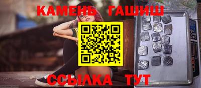 ECSTASY Балашиха