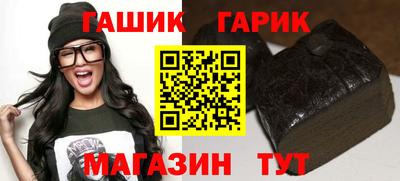 apvp Апрелевка