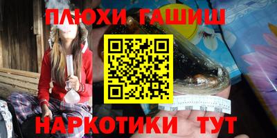 ECSTASY Балашиха