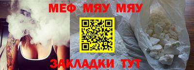 бошки Апшеронск